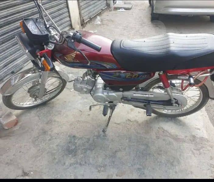 Honda CD 70 1