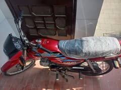 Honda CD 70 Dream 2022 Red