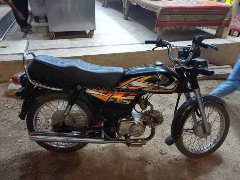 Honda CD 70 - 2022 1