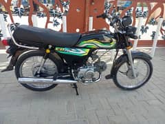 Honda 70 0