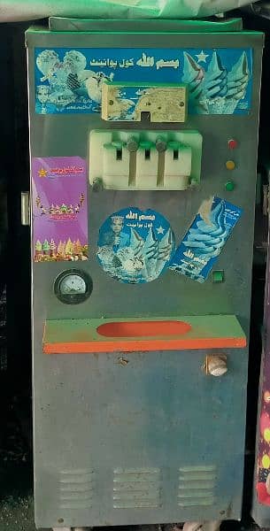 cone ice cream Machine for sale 1