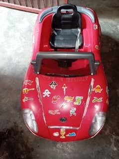 sell a kid car