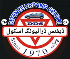 Gulshan Defence Driving School Karachi Since 1970