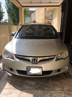 Honda Civic VTi Oriel Prosmatec 2012