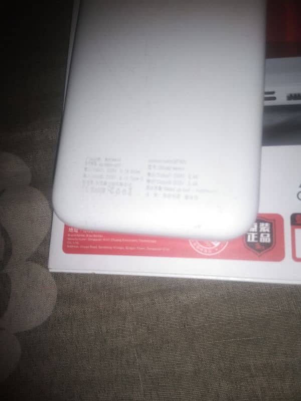 PowerBank Model M10 1Month Used 1