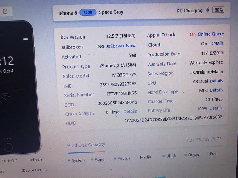 iPhone 6 PTA Approved 32Gb 8