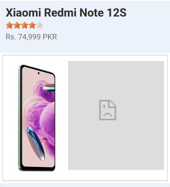 Mi Note 12s ( Exchange possible ) 1