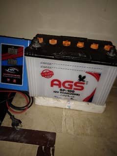 AGS SP-100 12V 0