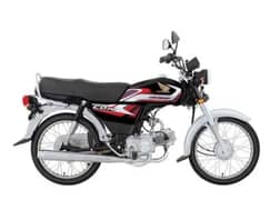 Honda CD 70 Brand New without document