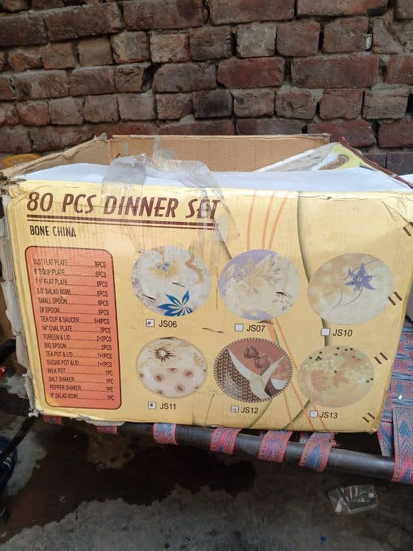 80 PCs cheeni dinner set new box pack ha abi. 03098245782 contact me no 3