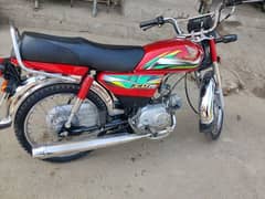 Honda cd 70 2022