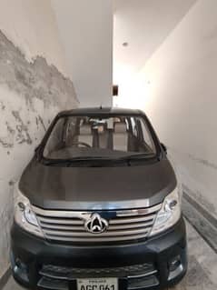 Changan