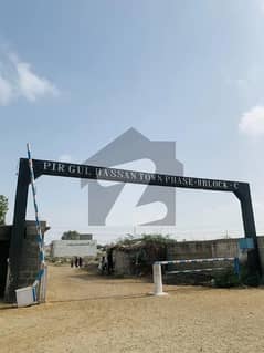 Pir Gul Hassan Town Phase 1 Commercial Plot