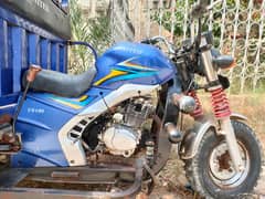 2022 Blue United Motorcycle Loader - Reliable & Checked | For Sale!