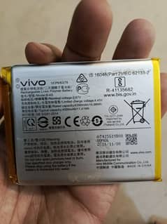 vivo v17 original battery