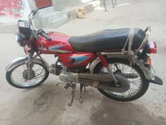 Honda 70 bilkul okay engine wise bilkul theek hai