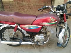 Honda CD 70 0