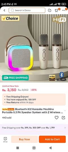 Bluetooth Speaker 60% Discount Sale