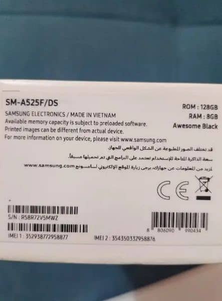 Samsung Galaxy A52 8/128 4