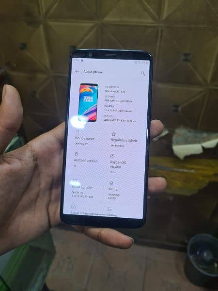 one plus 5t 8/128 0