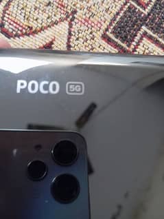 Poco F3 0