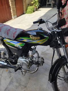 Classic 70cc Bike (Brand New)