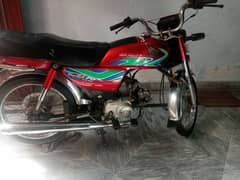 03221712695 CD honda18 modil