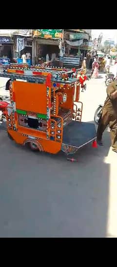 new riksha