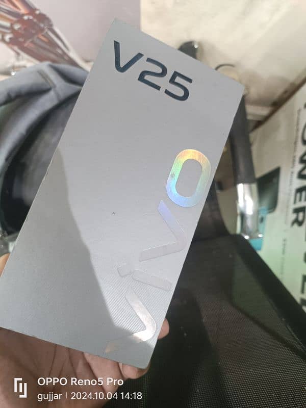 vivo v25 5g 7