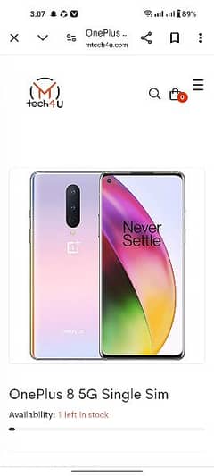 OnePlus 8 dual SIM 0