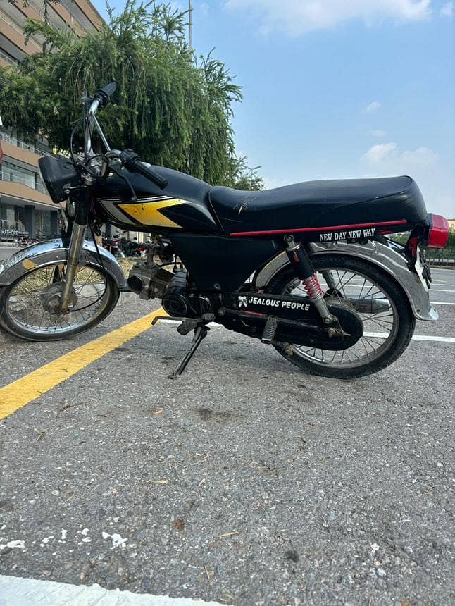 Union Star 70cc 2015 4