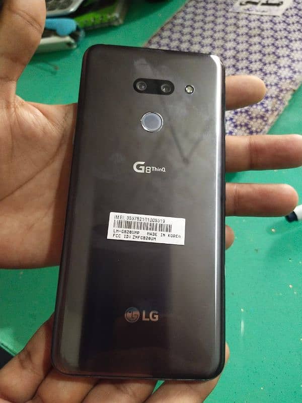 LG G8 ThingQ 1