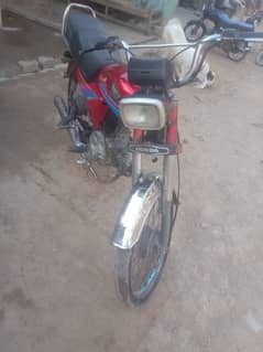 Honda 70 cc model 2013 Karachi number