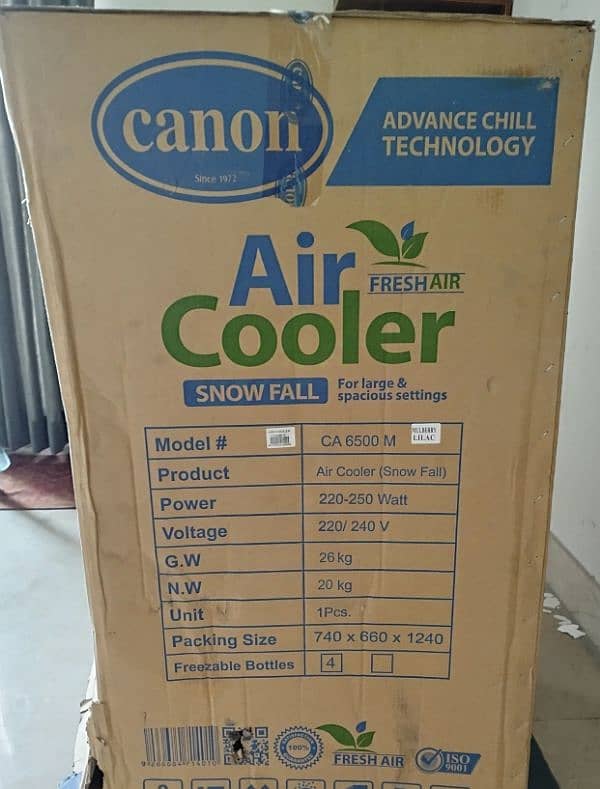 Canon 6500 M Air cooler 9