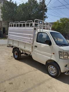 Changan M8 pickup 0