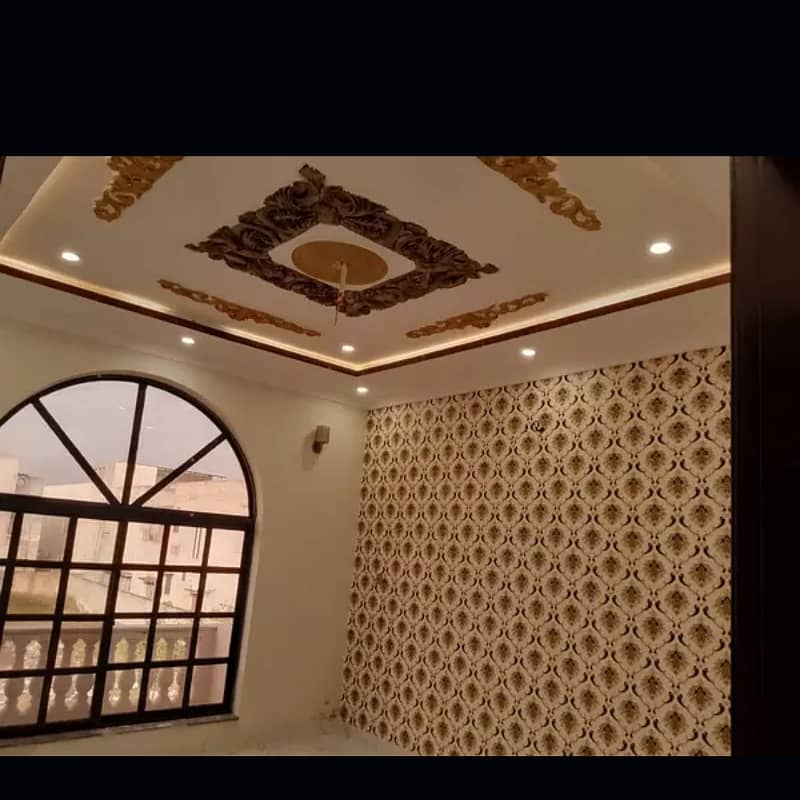 10 marla house for sale in paragon city lahore 4