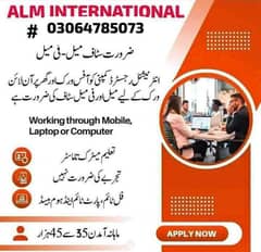 Full time part time home base male female students jobs avaie 0