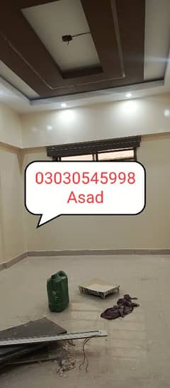 pinters  Fahad bhi03030545998