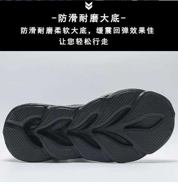 Men's Breathable Spring Shoes (Black)-Ships From Overseas 4