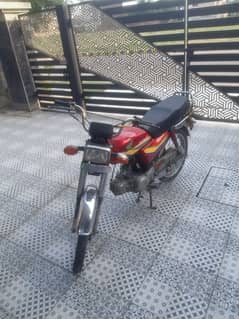 Honda cd70 2012