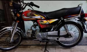 RP70 | Road Prince 70cc