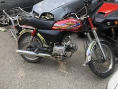 Union Star 70cc 2022