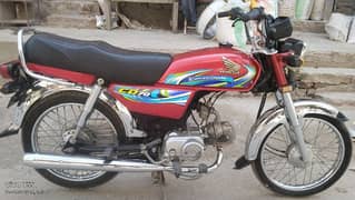 honda cd 70 0