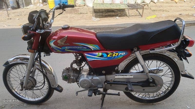 honda cd 70 5