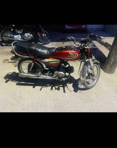 Honda 70cd red