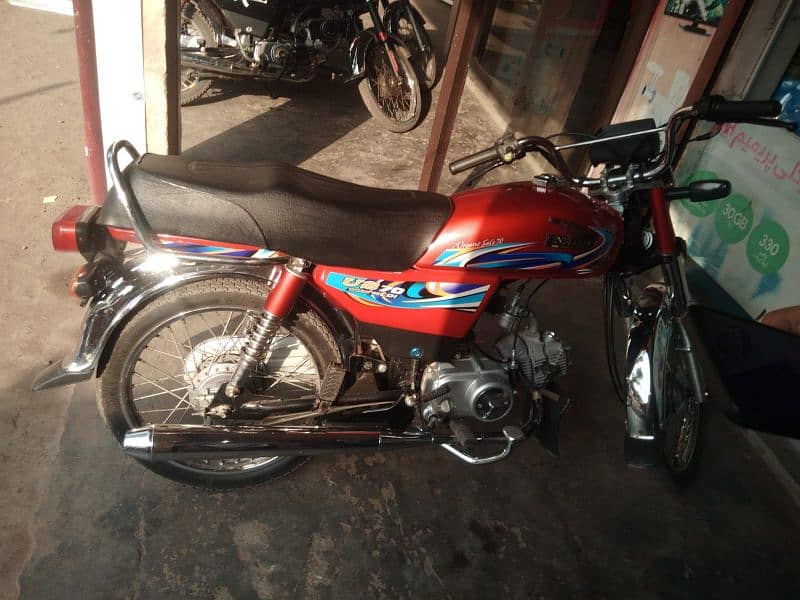 United Us 70cc 1