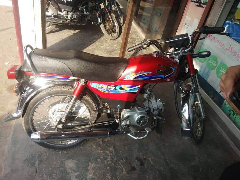 United Us 70cc 4