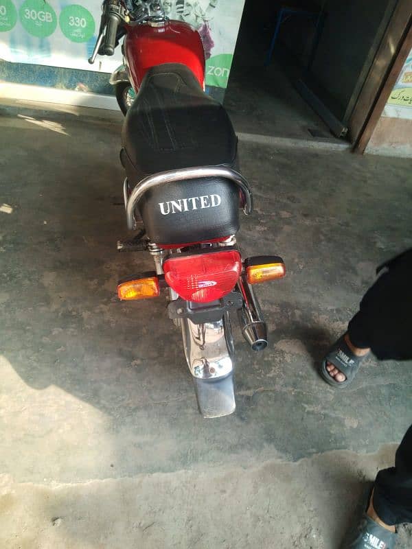 United Us 70cc 5