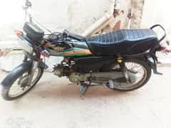 Super Star CD 70 2014 For Sale in Affordiable price in good condition