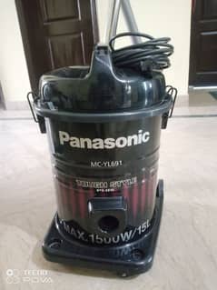 Panasonic vacuum cleaner